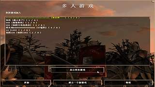 aaaa黑漆漆5555