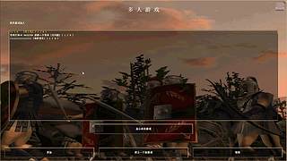 铁血战士的直播间