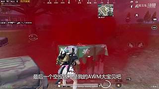 月殿玉兔直播间