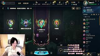 新主播~电一来玩吧