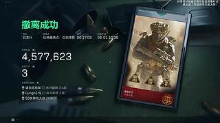 【小奶团】满血复活！