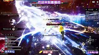 隐藏成就奖励珍稀道具