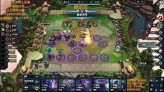 S17帮上分新赛季可外服