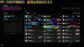 今天是快乐孩童 玩耍吧