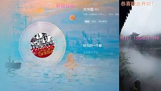 【帮打/带粉】