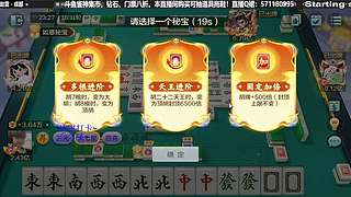 休息啦！晚上记得抢红包打卡哈！！