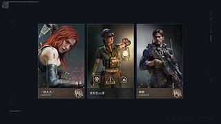 随便玩玩。 11797853
