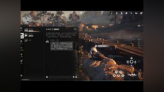 羽落的声音....