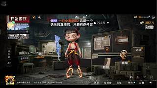 东北反差甜妹