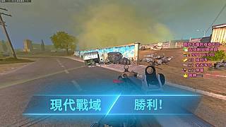 夺舍1220