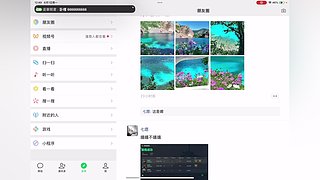 晋级赛➕上分