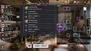 随缘直播间 12512760