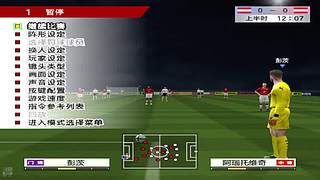 新破晓之锋