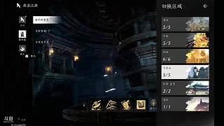 用户7129852788的直播间