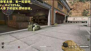 彩笔主播noob