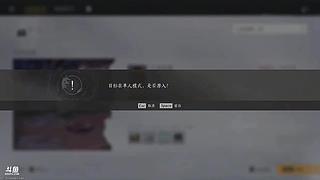 小小布丁啊喂的直播间