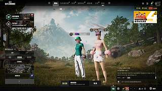 PUBG9周年快乐 12808359