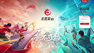 用户2032488的直播间