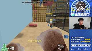 CFPLS28新赛季，白鲨重新启航~