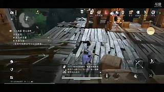 用户0788830491的直播间