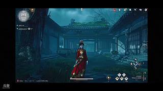 s赴宴的直播间9698