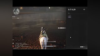 用户2251639772的直播间