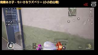 微信区-有车位