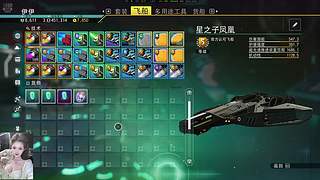 【伊伊】开心玩~嘿嘿嘿~