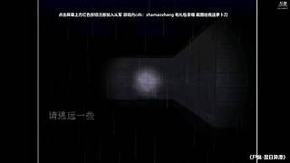 【炸毛张】我要上4800！！！