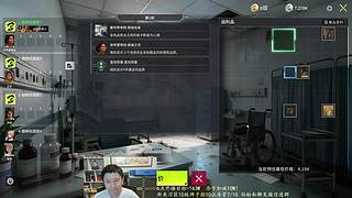 0氪金竞拍赚千万冲隐秘！