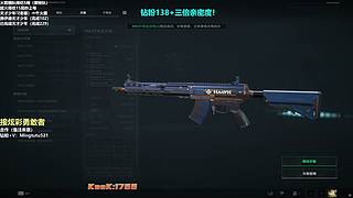 小铭：六一儿童节快乐宝宝们