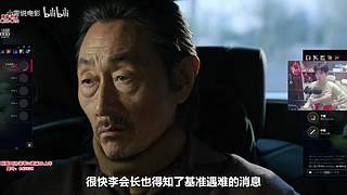 蜘蛛馍：野区教学每晚12点直播 不见不散