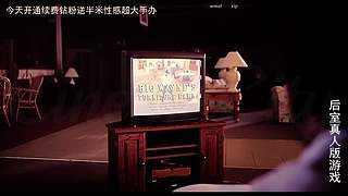 送手办大礼 恐怖新游来了