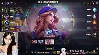 艾欧尼亚有位置