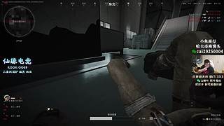 【PIGFF】巴克什印钞机