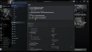 嗨嗨人生娱乐播