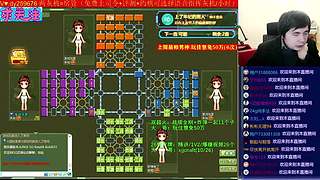 《军棋》最牛点阵.最强讲棋！