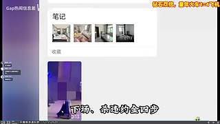 【CSTG】愈❥六一六点播