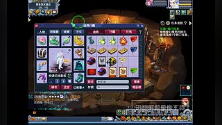 又菜又爱玩的 2909994