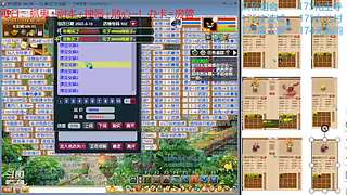 又菜又爱玩的 2909994