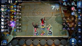 今天我要打10个，不服就战个痛！