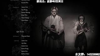 【小k】午夜恐怖游戏直播间~