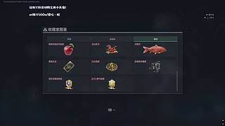 【双倍29】咦？这是什么？早间画室！