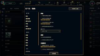 新的年 冲云顶了