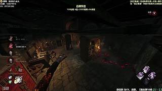 【樂】♪西安人滴城墙哈，似西安人滴主播~