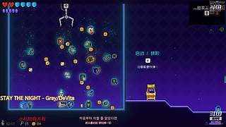 steam试玩游戏4414609