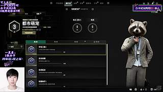 【有车位】电一单人野排上分，顶级享受！