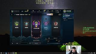 海斗小猪头~欢乐今宵！！