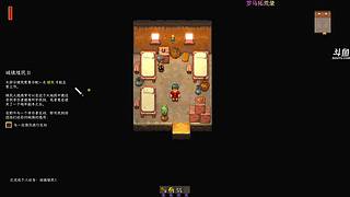 【洋洋】小众，独立，单机游戏！