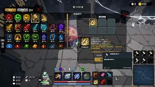 【CSTG】薯格~~
